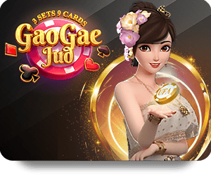 UFABET: Mastering the Art of Mobile Casino Games icon