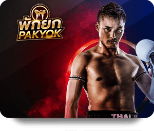 Why UFABET Dominates the App Gaming World icon